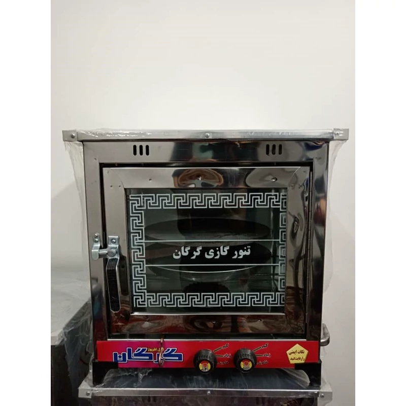 تنور گازی گرگان